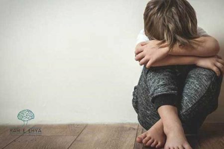درمان افسردگی در کودکان