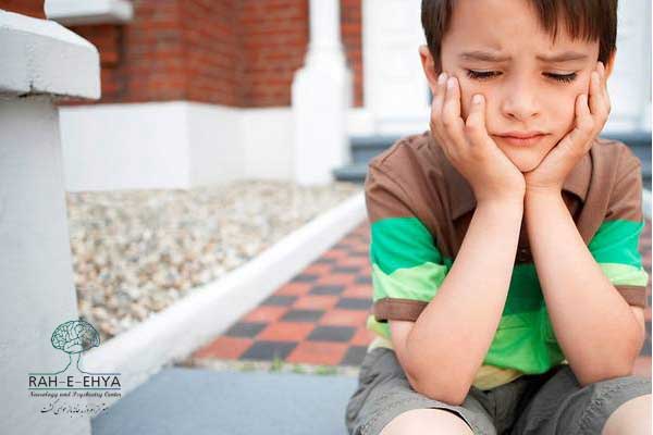 راهکارهای درمان اضطراب اجتماعی در کودکان